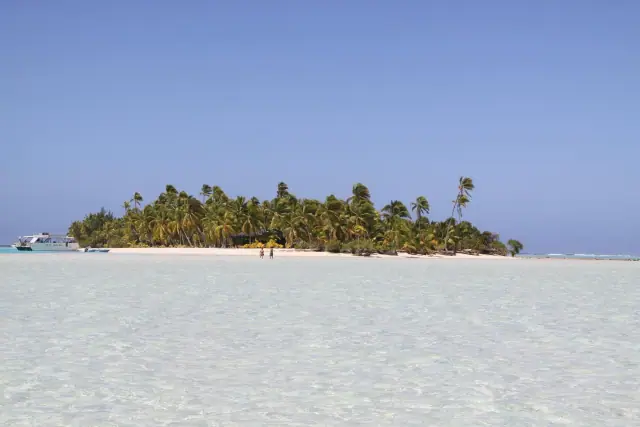 Aitutaki Village photo 4