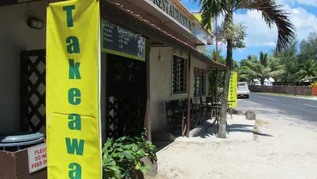 Kaena Restaurant & Bar photo 2